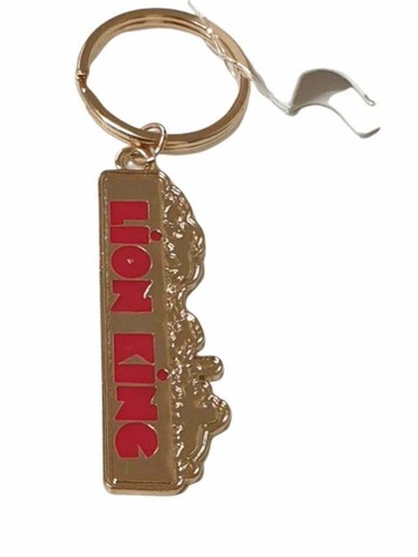Disney the lion king - lion,
