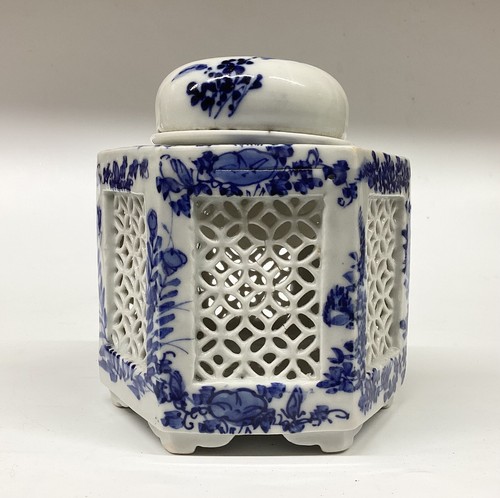 Japanese porcelain ink well - japanese,