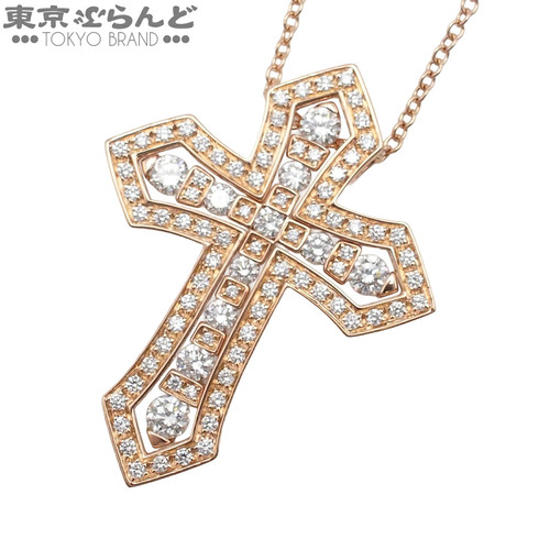Damiani belle epoque crown - damiani,
