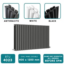Vertical Designer Radiator