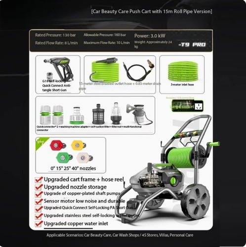 Commercial car wash - commercial, machine