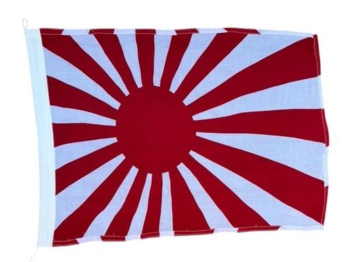 Rising sun japanese battle - sun,
