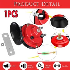1X 300DB Air Snail Car Horn