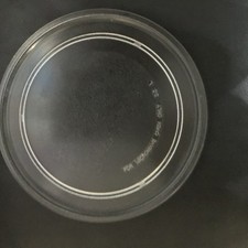 NEW GLASS MICROWAVE PLATE 24.5 CM DIAMETER