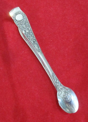 Vintage silver plated venetian - silver,