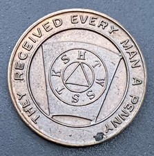 Masonic Mark Token They