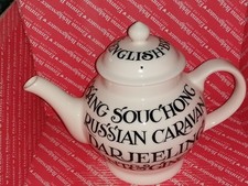 Emma bridgewater Black Toast 4