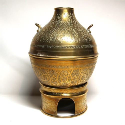 Vintage middle eastern - vintage,