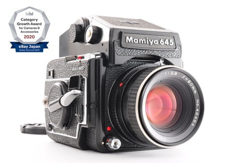 Read near mint - **near, mamiya