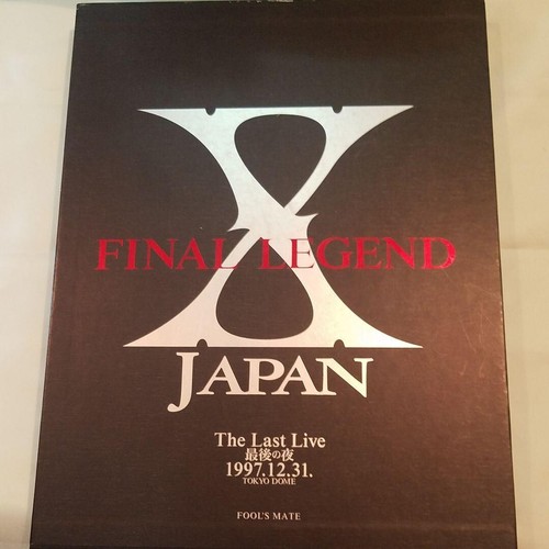 Hide japan photo book - japan,
