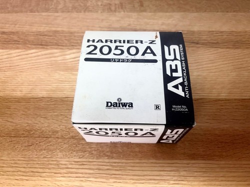 Daiwa harrier 2050a rear - 2050a,