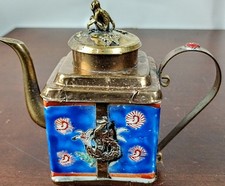 Vintage Chinese Decorative