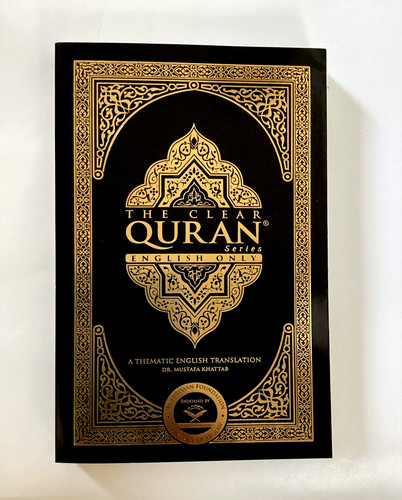 The clear quran english - clear,