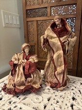 Paper Mache Christmas Nativity