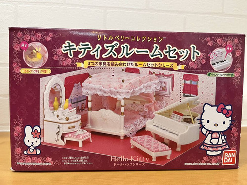 Hello kitty little berry - kitty,