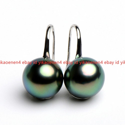 New 12mm black south - new,