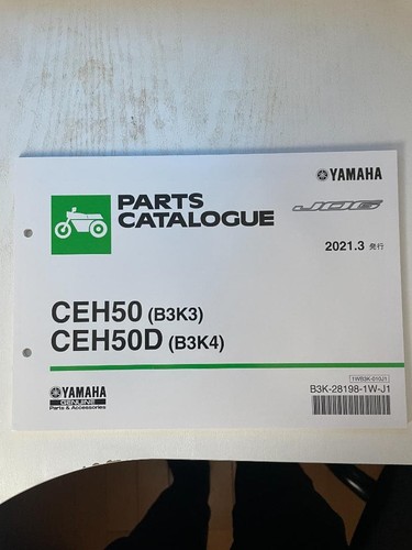 Yamaha ce50 ce50d b3k3 - ce50,