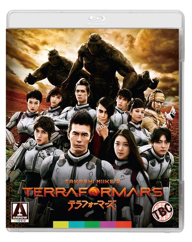 Terra formars rinko - terra,