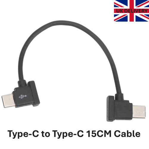 Data remote controller cable - remote,