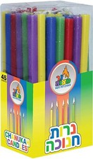 45 Traditional Hanukkah