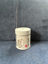 Ippodo Sayaka-no-mukashi 40g