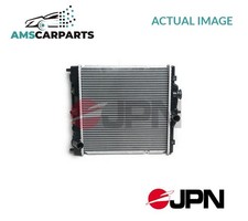ENGINE COOLING RADIATOR