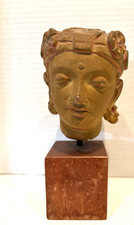 VTG PLASTER CAST