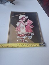 SUPERBE MIROIR SARAH KAY VINTAGE Patina On Corner 