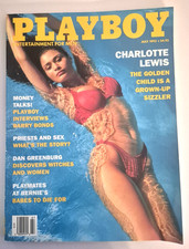 Playboy July 1993 Charlotte
