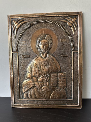 Byzantine orthodox jesus - orthodox,