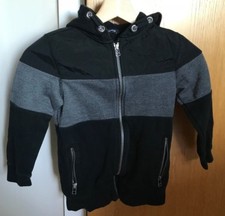 George Boys' Tracksuit Mixed