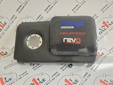 AUDI / SEAT / VW 1.8T CARBON