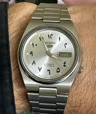 [Vintage] Seiko 5 Mens