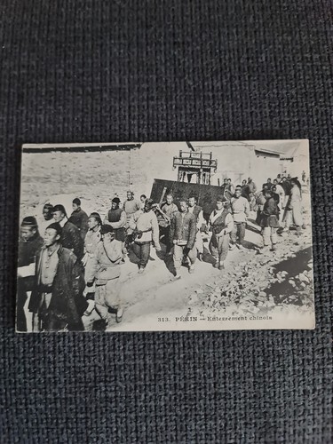 Old postcard china beijing - old,
