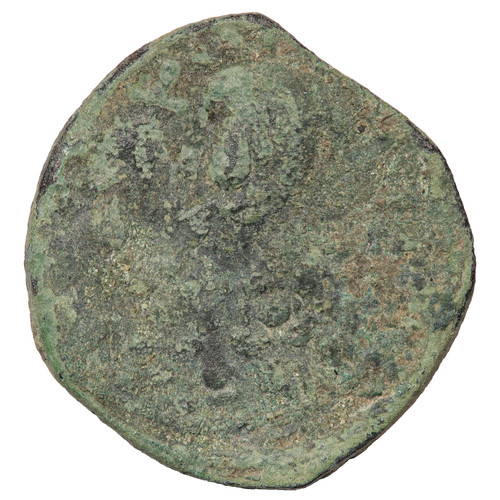 Unresearched byzantine follis - byzantine,