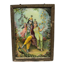 Old Vintage Antique God Radha Krishna Embossed Litho. Print With Wooden Frame