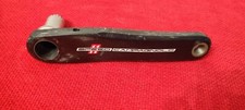 Campagnolo SRM 11 speed Carbon