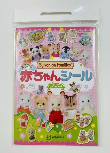 Sylvanian families babies - families, babies'