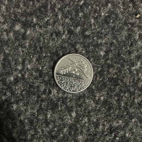 2023 five pence - coin,