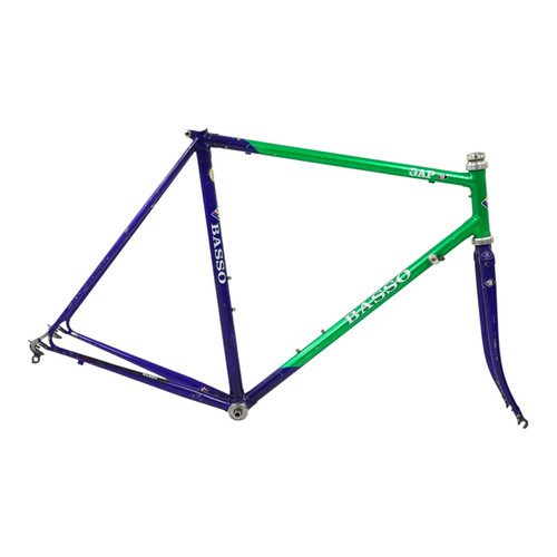 56cm vintage basso gap rim - vintage,