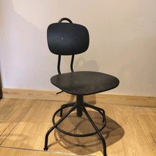 IKEA KULLABERG Adjustable Height Swivel Desk Chair, Black