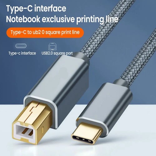 Printer cable high - cable, speed