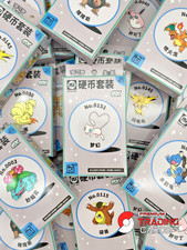 Mystery Pokemon 151: Hope ex Coin Set + Jumbo Booster Packs | Chinese | UK