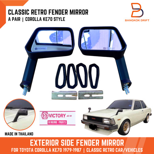 Classic retro black - retro,