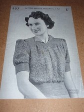 Vintage Patons 2 ply Knitting