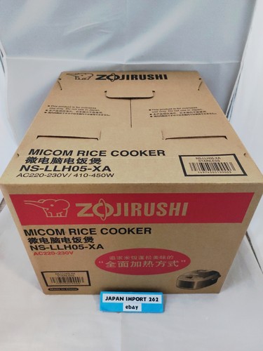 Zojirushi llh05 54l 3 - zojirushi,
