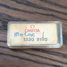 Omega 1330 9100 motor - 1330,