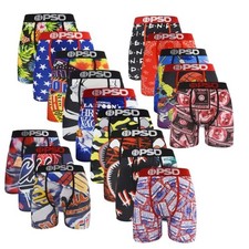 Men's Cooling Boxer Briefs -