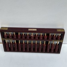 Vintage Chinese Brown Wooden Abacus With Brass Corners 91 Beads
