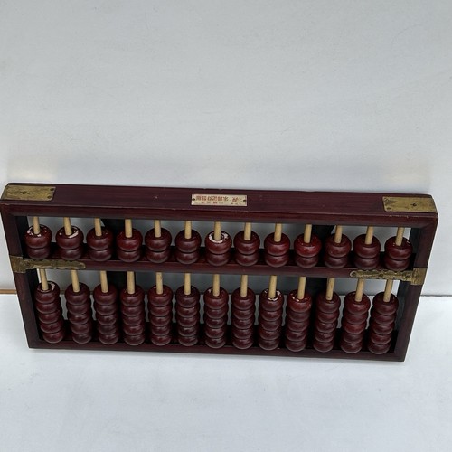 Vintage chinese brown wooden - vintage,